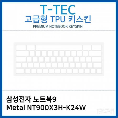Ｚ Ʈ9 Metal NT900X3H-K24W TPUŰŲ()