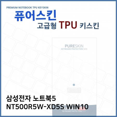 E.Ｚ Ʈ5 NT500R5W-XD5S WIN10 TPUŰŲ()