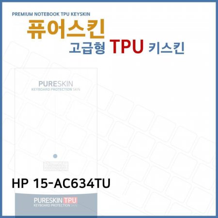 E.HP 15-AC634TU Ʈ Ʈ TPU ŰŲ ()