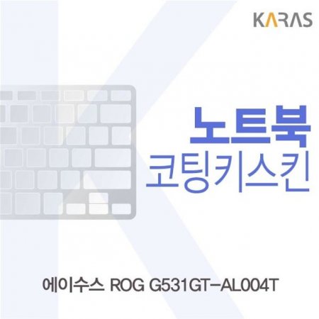 ASUS ROG G531GT-AL004T ŰŲ