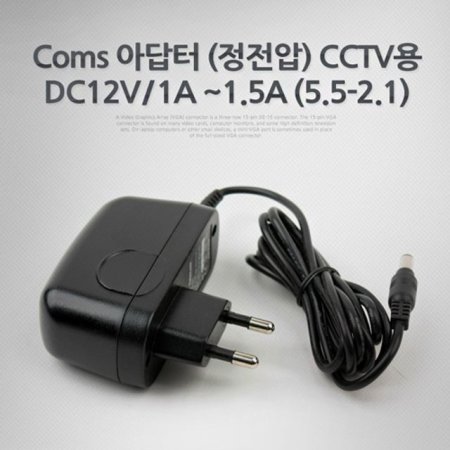 Coms ƴ  DC12V CCTV (ǰҰ)