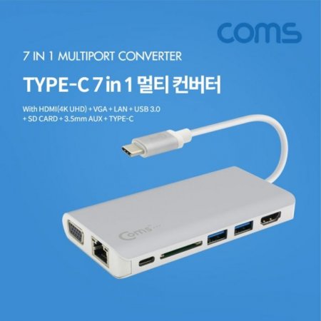 Coms USB 3.1 TYPE C 7 in 1 Ƽ  (HDMIVGAR