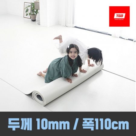 ƼƮ ٴ PVC ѸƮ / 110cm