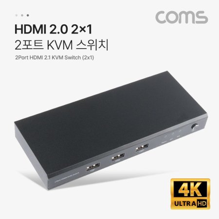 Coms 2Ʈ HDMI 2.0 KVM ġ2x1