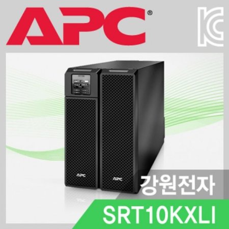 APC Smart-UPS SRT10KXLI (10000VA 10000W)