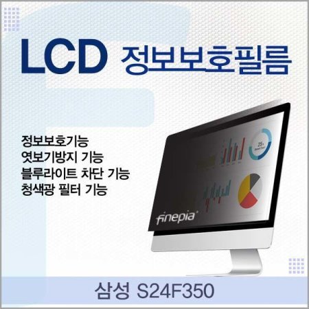 Ｚ S24F350 LCD ȣʸ