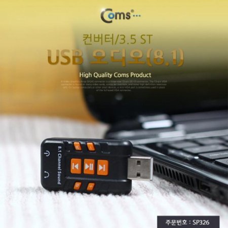 USB (8.1) /3.5 ST/USB/1394 / (ǰҰ)