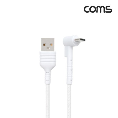 Coms USB Type C 鲪 ̺ 1M USB 2.0 A to C