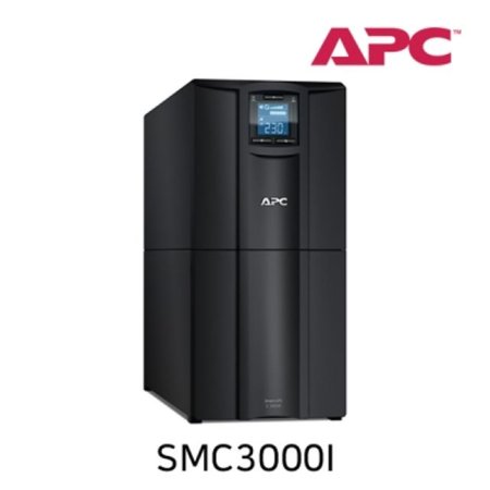 APC SMC3000I Smart-UPS(3000VA 2100W)