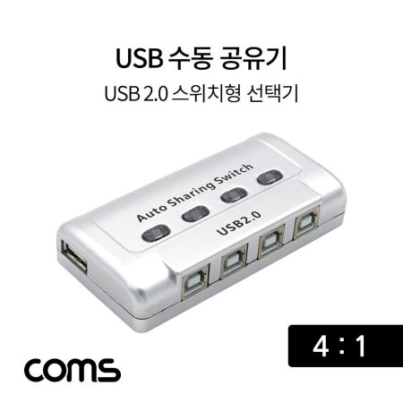 USB  41 ñ USB 2.0  ġ