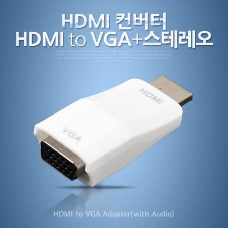 HDMI  (HDMI to VGA)    //  (ǰҰ)