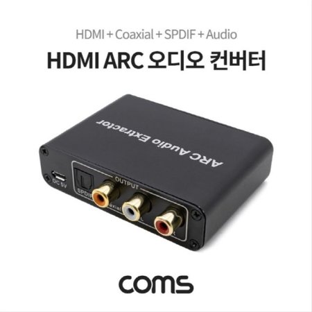 HDMI ARC    ƴ HDMI to S BT614