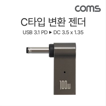USB 3.1 TypeC Ʈ ȯ   10 IH457