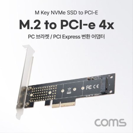 PCI Express ȯ  M.2 NVME SSD KEY M SW570