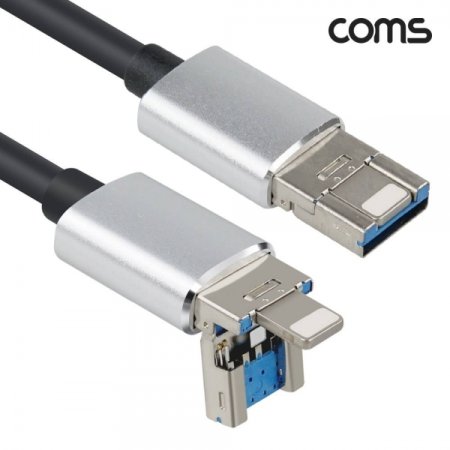 Coms 2 in 1 USB USB2.0 CŸ