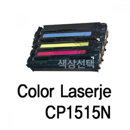 JSlor Laserjet CP1515N ȣȯ  ɼ 1
