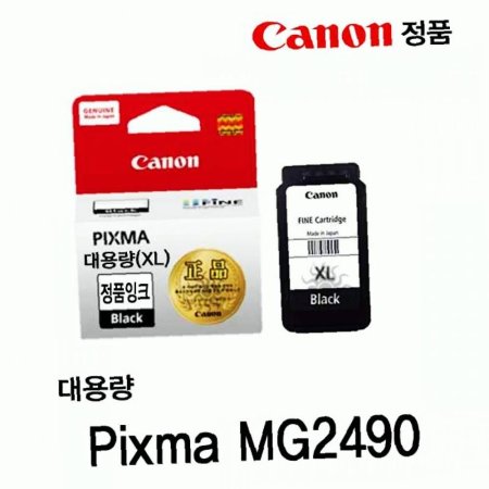 Pixma 뷮 ǰũ ǰ MG2490