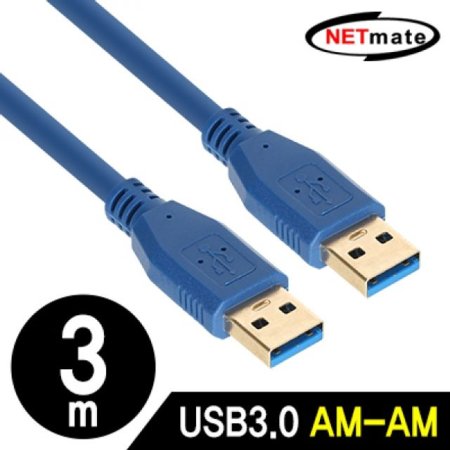USB3.0 AM AM ̺ 3m ()