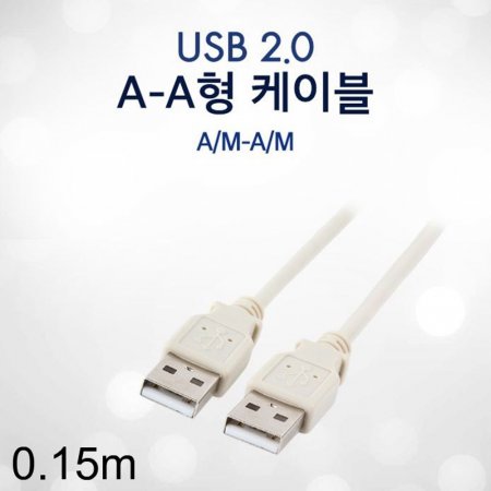 USB 2.0 ̺ M-M 0.15