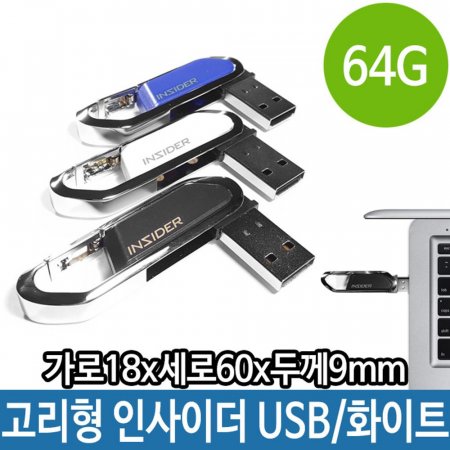64G 64Ⱑ USB Ÿӵ  Ż ޸  PC