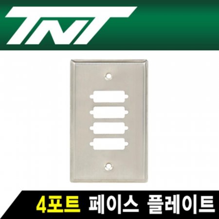 TNT NM-TNT118 4Ʈ θ ̽ ÷Ʈ