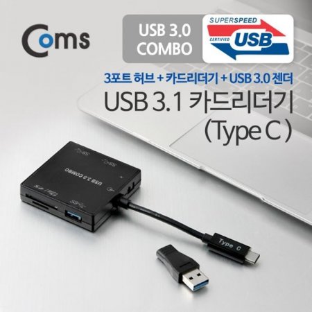 Coms USB 3.1 ī帮Type C USB 3Port SD Micr