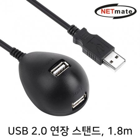 NETmate NMC-US218B USB2.0  ĵ ̺()