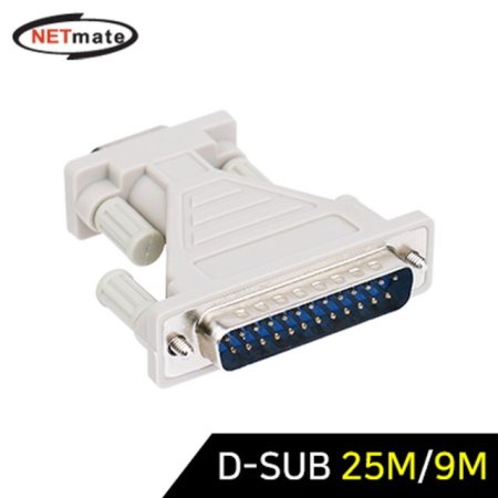NETmate NM-G92MM 25M/9M 
