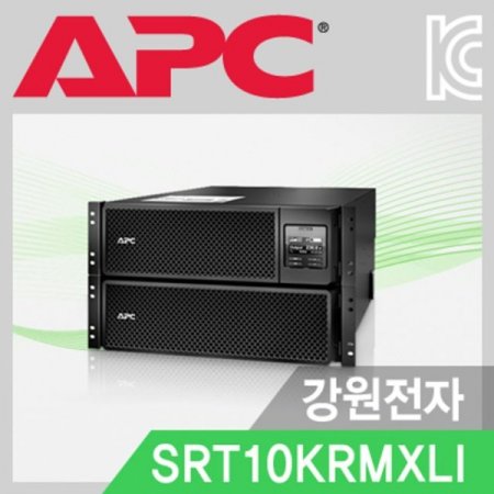APC Smart-UPS SRT10KRMXLI (10000VA 10000W)