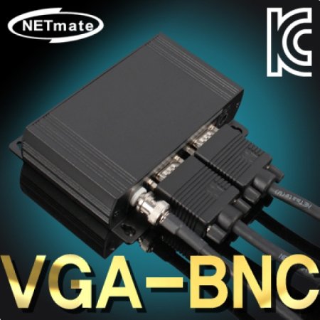 NETmate NM-VC01 VGA(RGB) to Ʈ(BNC RCA) 