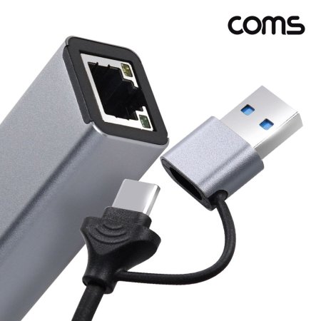 Coms USB 3.1 CŸType A 2.0  ̺