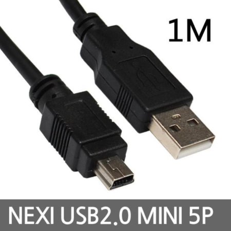 USB2.0 ̴5 ̺ AM-MINI5P 1M