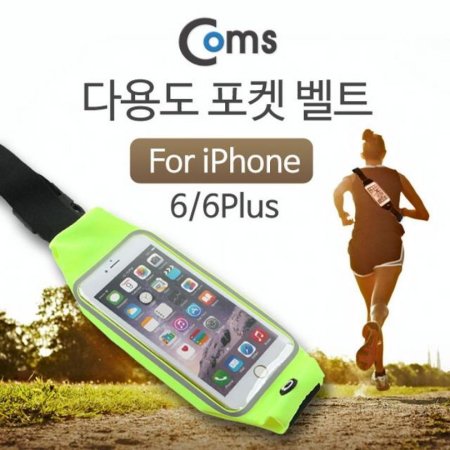ٿ뵵  Ʈ iPhone 6Plus Green Ϲ