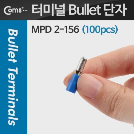 Bullet ͹̳ 100pcs MPD 2-156 ĶMale