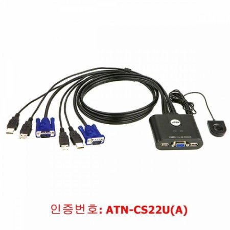  CS22UAT USB 2 1 KVM ġ