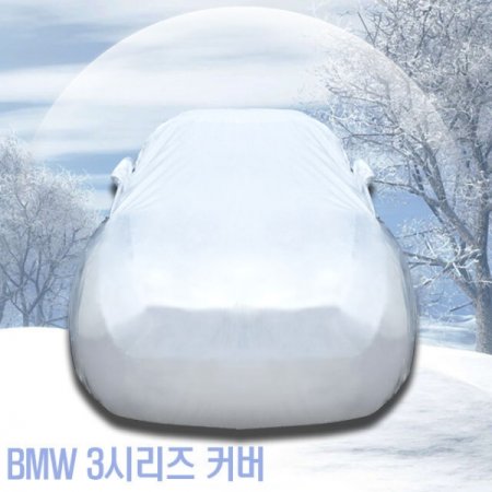 BMW 3ø ʰ淮  ڵĿ 3ȣ