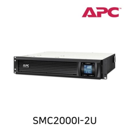 APC SMC2000I-2U Smart-UPS(2000VA 1300W)