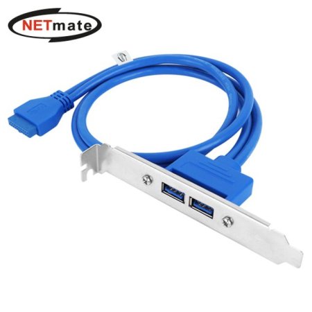 NM-U302BL USB3.0 2Ʈ  0.5m LP 