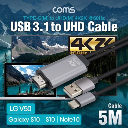 USB 3.1 CŸ̺ USB̺
