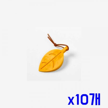 Ǹ  (ο) x10