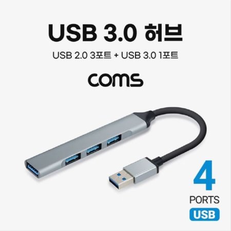 USB 3.0  4Ʈ 4Port USB 2.0 3Port + U FW842