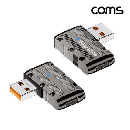 (COMS) Gen2 ŸC USB 3.0   120W