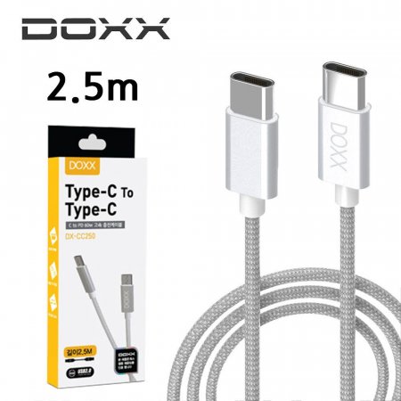DOXX C to C ӵ ̺ 2.5m ǹ