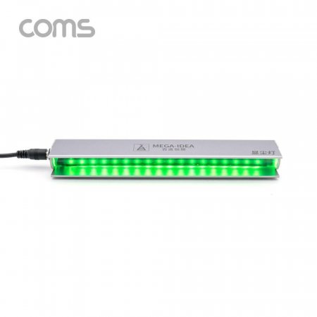 Coms USB (Green Light) Ʈ  ũ