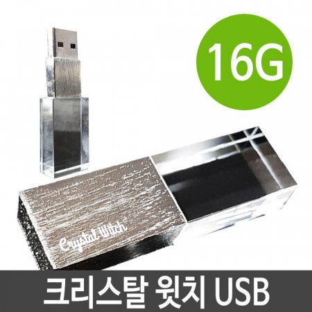 USB ޸ 16G ũŻ ġ CA715 PC  