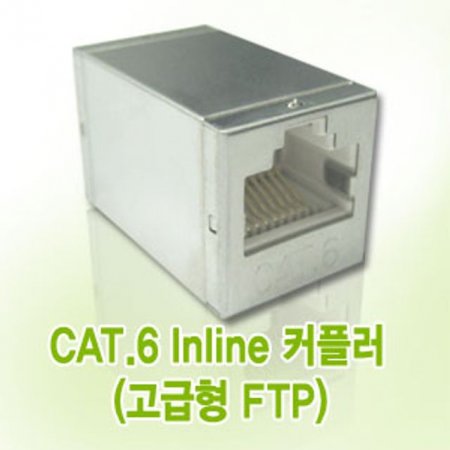 CAT.6 STP FTP IĿ÷  UTPĿ÷ Ʈũ