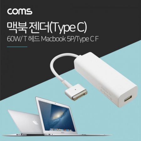 Coms ƺ (Type C) 60WT  Macbook 5 P Typ