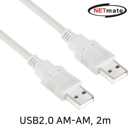 NETmate NMC-UA220 USB2.0 AM-AM ̺ 2m