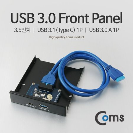Coms USB 3.1 3.0 Ʈ  ̵尢 1Ʈ 50cm