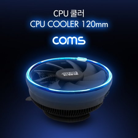 Coms CPU  120mm Blue LED
